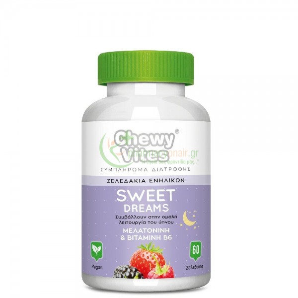 VICAN - Chewy Vites Adults Sweet Dreams ζελεδάκια 60s Αυπνία VICAN - Chewy Vites Adults Sweet Dreams ζελεδάκια 60s Αυπνία