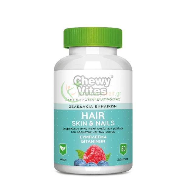 VICAN - Chewy Vites Adults Hair Skin & Nails ζελεδάκια 60s Τριχόπτωση