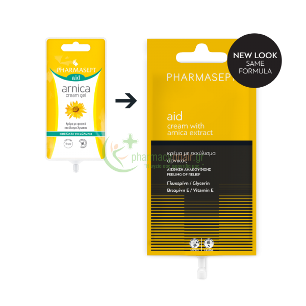 PHARMASEPT - Arnica Cream Gel 15mL Μώλωπες PHARMASEPT - Arnica Cream Gel 15mL Μώλωπες