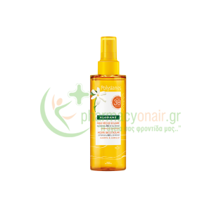 POLYSIANES - Huile Seche Solaire SPF30 200mL Αντηλιακά Μαλλιών