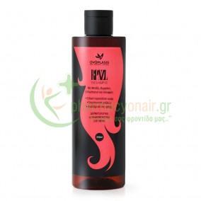 ANAPLASIS - RPNZL The Shampoo 250mL