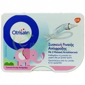 OTRISALIN - Συσκευή Ρινικής Απόφραξης + Εύκαμπτα Ανταλλακτικά 2τμχ
