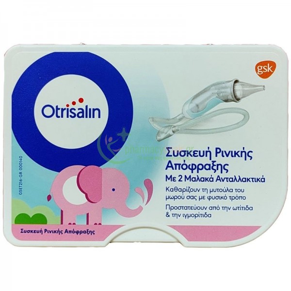 OTRISALIN - Συσκευή Ρινικής Απόφραξης + Εύκαμπτα Ανταλλακτικά 2τμχ Περιποίηση Μυτούλας OTRISALIN - Συσκευή Ρινικής Απόφραξης + Εύκαμπτα Ανταλλακτικά 2τμχ Περιποίηση Μυτούλας