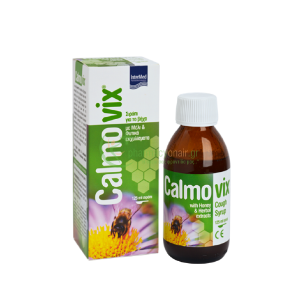 INTERMED - Calmovix Σιρόπι για το Βήχα 125mL Γρίπη - Κρυολόγημα