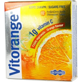 UNIPHARMA - Vitorange Vitamin C 1g tabs 12s (Αναβράζοντα Δισκία)