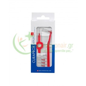 CURAPROX - Prime Start Μεσοδόντια Βουρτσάκια CPS 07 0.7-2.5mm 5τμχ