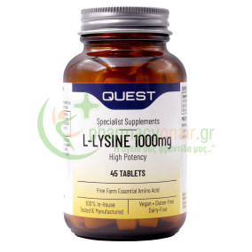 QUEST - L-Lysine 1000mg tabs 45s