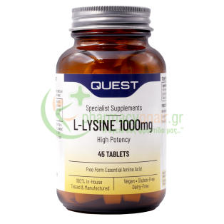 QUEST - L-Lysine 1000mg tabs 45s Έρπης