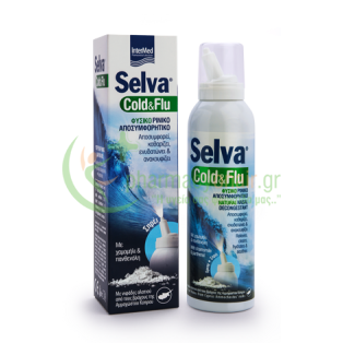 INTERMED - Selva Cold & Flu Φυσικό Ρινικό Αποσυμφορητικό Spray 150mL