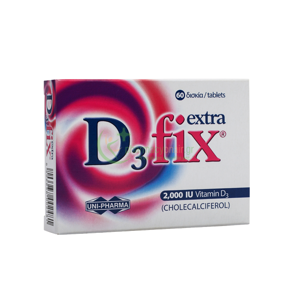 UNIPHARMA - D3 Fix Extra 2000iu tabs 60s Ενίσχυση Άμυνας Οργανισμού