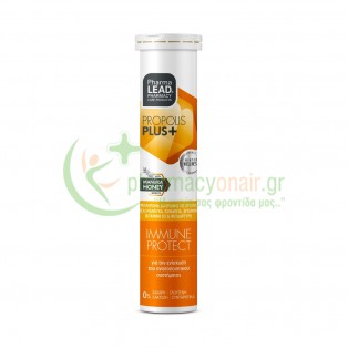 PHARMA LEAD - Propolis Plus+ Immune Protect tabs 20s (Αναβράζοντα Δισκία) Ενίσχυση Άμυνας Οργανισμού