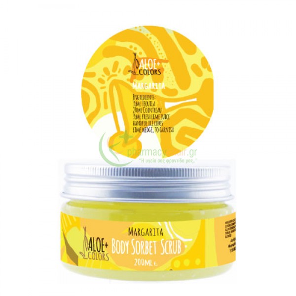 ALOE+ COLORS - Margarita Body Sorbet Scrub 200mL Απολέπιση - Μάσκες Προσώπου