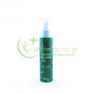 ALOE+ COLORS - Aloe Vera & Hyaluronic Acid Regenerating Face Serum 100mL