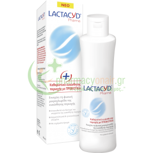 OMEGA PHARMA - Lactacyd Pharma Intimate Wash Prebiotics 250mL Καθαρισμός Ευαίσθητης Περιοχής