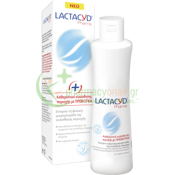 OMEGA PHARMA - Lactacyd Pharma Intimate Wash Prebiotics 250mL