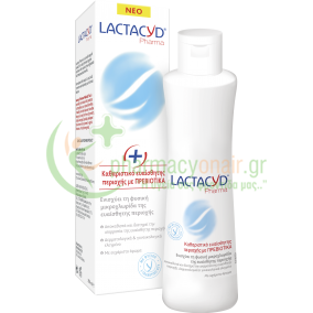 OMEGA PHARMA - Lactacyd Pharma Intimate Wash Prebiotics 250mL
