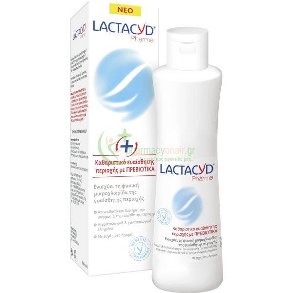 OMEGA PHARMA - Lactacyd Pharma Intimate Wash Prebiotics 250mL Καθαρισμός Ευαίσθητης Περιοχής