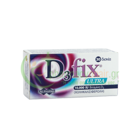 UNIPHARMA - D3 Fix Ultra 10000iu tabs 30s