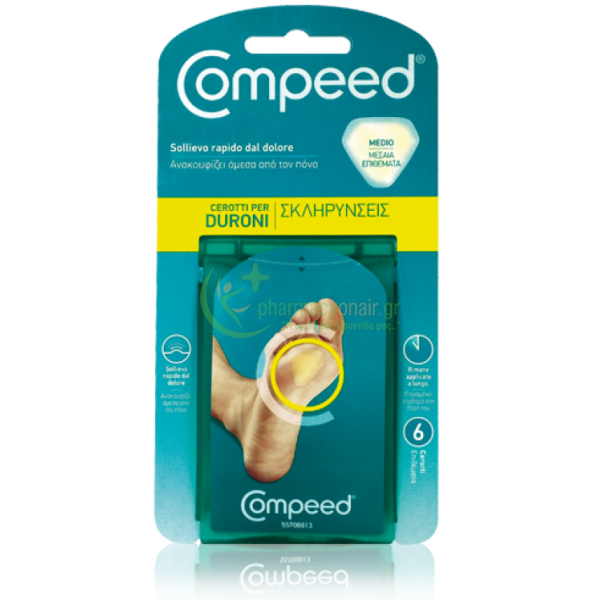 COMPEED - Μεσαία Επιθέματα για Σκληρύνσεις 6 τεμάχια Πόδια