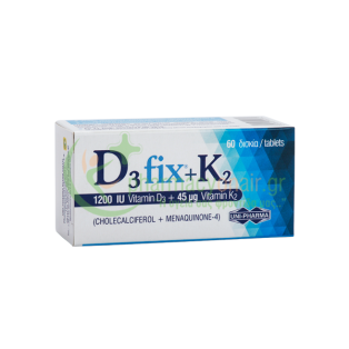 UNIPHARMA - D3 Fix 1200iu + K2 45μg tabs 60s Ενίσχυση Άμυνας Οργανισμού
