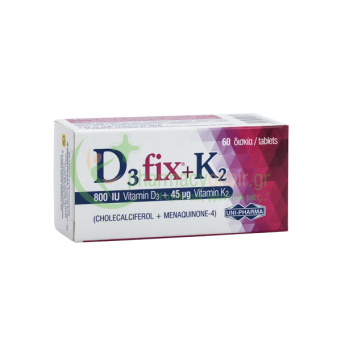 UNIPHARMA - D3 Fix 800iu + K2 45μg tabs 60s