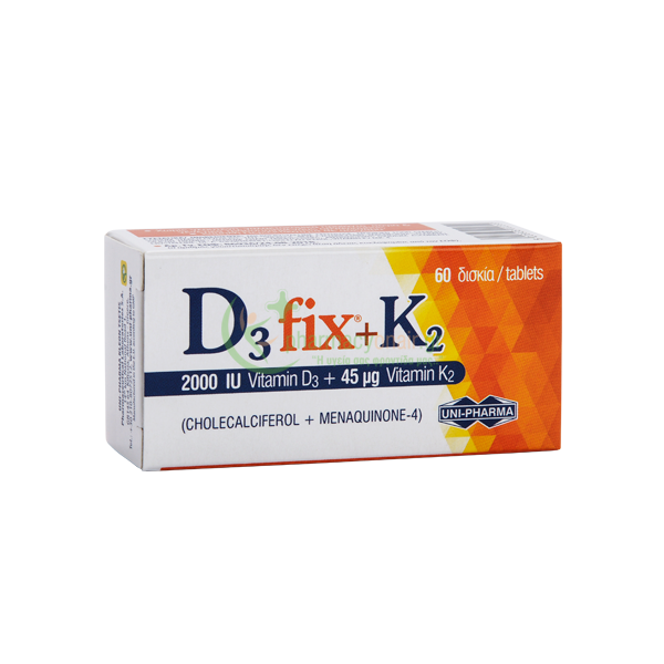 UNIPHARMA - D3 Fix 2000iu + K2 45μg tabs 60s Ενίσχυση Άμυνας Οργανισμού
