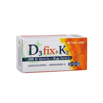 UNIPHARMA - D3 Fix 2000iu + K2 45μg tabs 60s