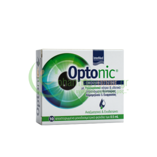 INTERMED - Optonic Οφθαλμικές Σταγόνες 10x0.5mL