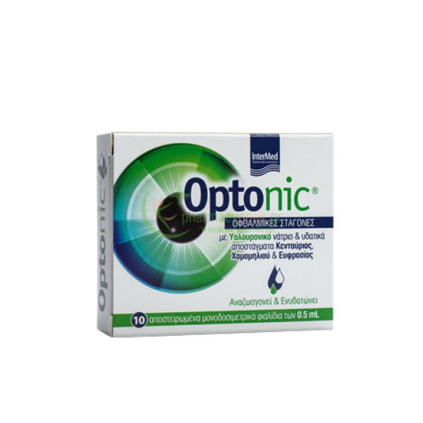 INTERMED - Optonic Οφθαλμικές Σταγόνες 10x0.5mL Κολλύρια - Σταγόνες