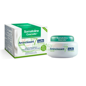 SOMATOLINE COSMETIC - Slimming Natural 7 Nights for Sensitive Skin 400mL