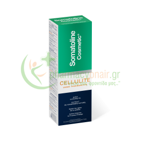 SOMATOLINE COSMETIC - Anti-Cellulite Creme Thermoactive 250mL