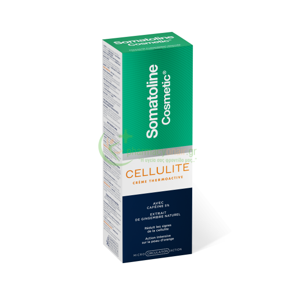SOMATOLINE COSMETIC - Anti-Cellulite Creme Thermoactive 250mL Κυτταρίτια - Τοπικό Πάχος - Ραγάδες
