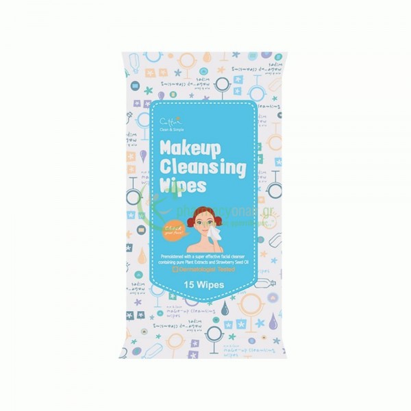 CETTUA - Makeup Cleansing Wipes 15τμχ Καθαρισμός προσώπου - Ντεμακιγιάζ