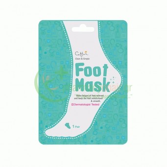 CETTUA - Foot Mask 2τμχ