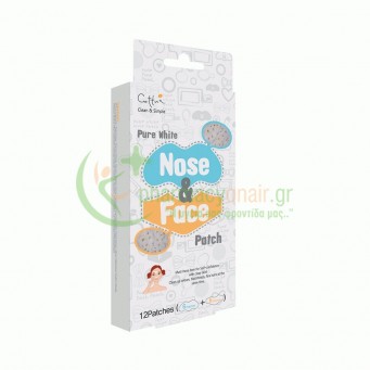 CETTUA - Pure White Nose & Face Strip 12τμχ (6+6τμχ)