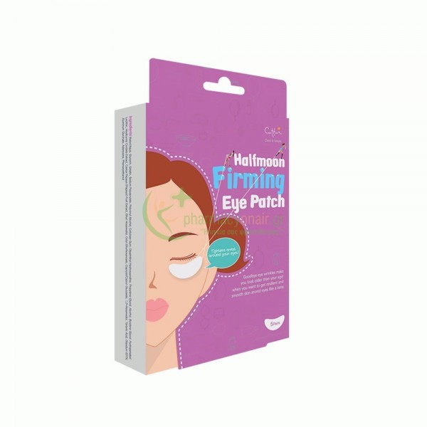 CETTUA - Halfmoon Firming Eye Patch 10τμχ Μάτια CETTUA - Halfmoon Firming Eye Patch 10τμχ Μάτια