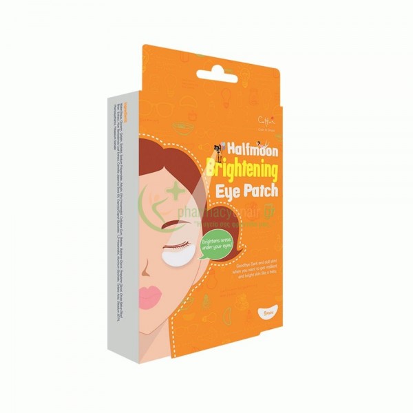 CETTUA - Halfmoon Brightening Eye Patch 10τμχ Μάτια
