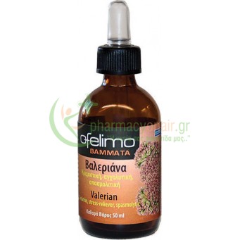 OFELIMO - Βάμμα Βαλεριάνα 50mL