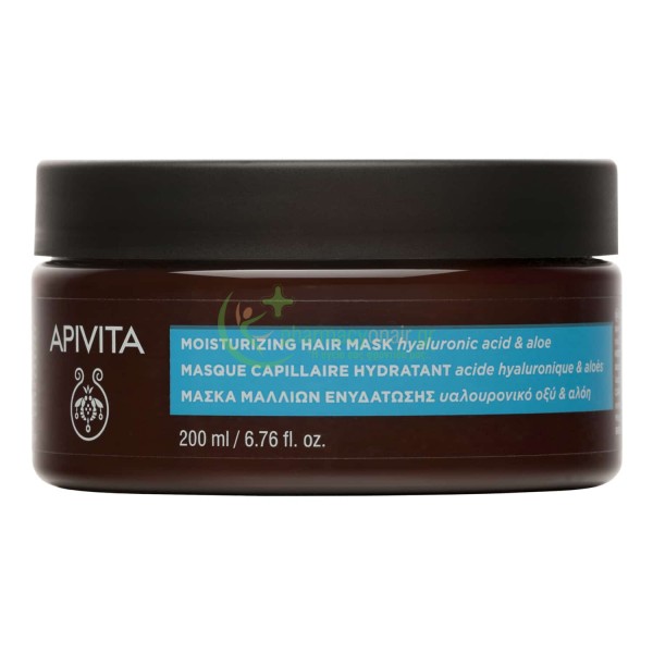 APIVITA - Moisturizing Hair Mask με Υαλουρονικό Οξύ & Αλόη 200mL Μάσκες Μαλλιών