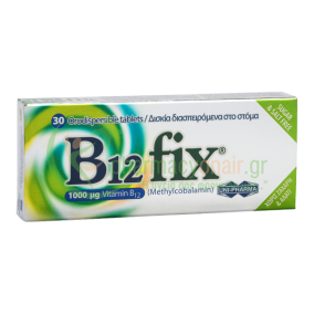 UNIPHARMA - B12 Fix 1000μg tabs 30s (Διασπειρόμενα Δισκία)