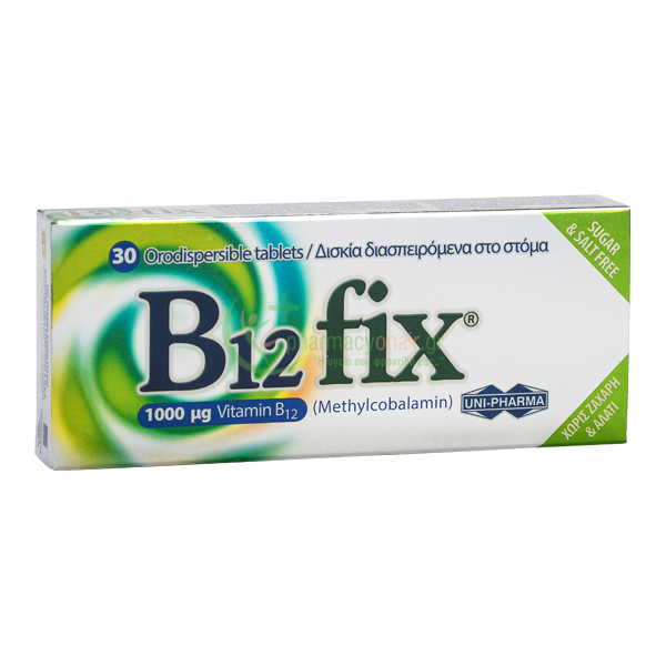 UNIPHARMA - B12 Fix 1000μg tabs 30s (Διασπειρόμενα Δισκία) Αυπνία