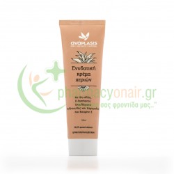 ANAPLASIS - Ενυδατική Κρέμα Χεριών 100mL