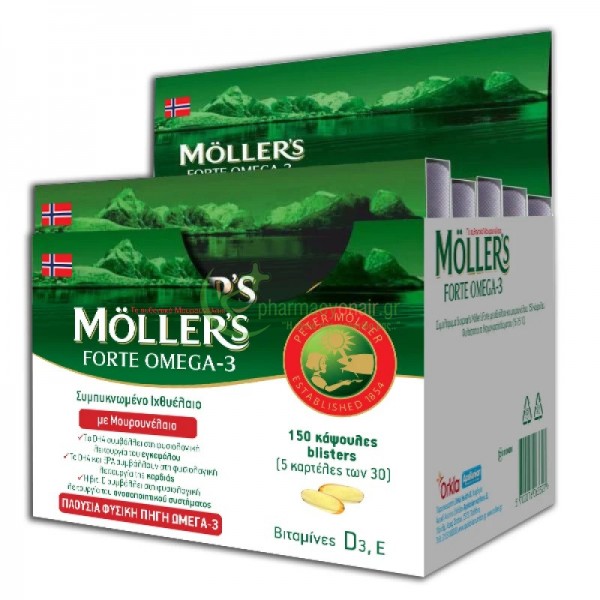 MOLLER'S - Forte Omega 3 caps 150s (5x30s) Μελαγχολία - Κατάθλιψη