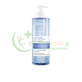 VICHY - Dercos Mineral Doux Shampooing Fortifiant 400mL