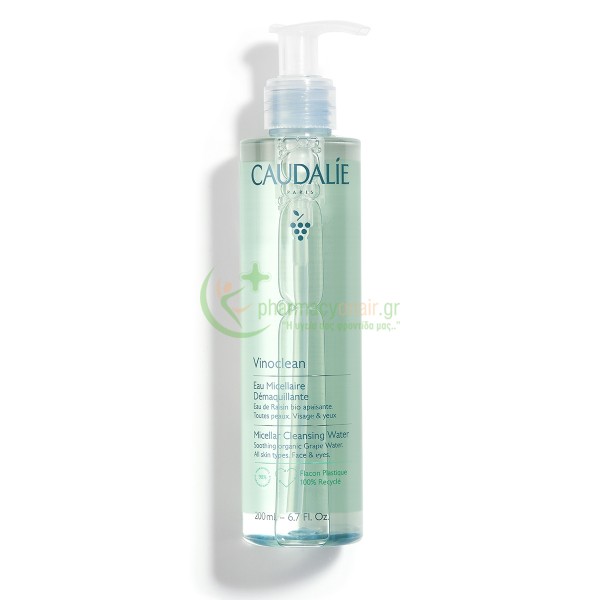 CAUDALIE - Vinoclean Eau Micellaire Demaquillante 200mL Καθαρισμός προσώπου - Ντεμακιγιάζ