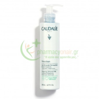 CAUDALIE - Vinoclean Lait d'Amande Demaquillant 200mL