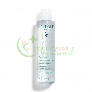 CAUDALIE - Vinoclean Lotion Tonique Hydratante 200mL Καθαρισμός προσώπου - Ντεμακιγιάζ