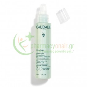 CAUDALIE - Vinoclean Huile de Soin Demaquillante 150mL