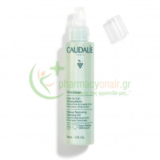 CAUDALIE - Vinoclean Huile de Soin Demaquillante 150mL