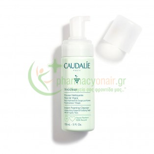 CAUDALIE - Vinoclean Mousse Nettoyante Fleur de Vigne 150mL Καθαρισμός προσώπου - Ντεμακιγιάζ